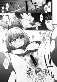 (C77) [Secret Society M (Kitahara Aki)] Chuuko no Nene-san. | Second Hand Nene-san (Love Plus) [English] [darknight]