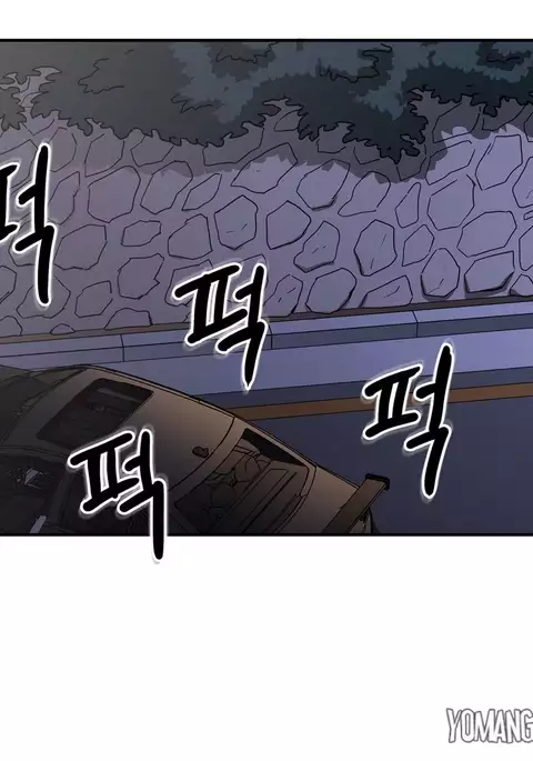 Refrain Love Ch.1-28