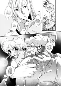 (C79) [Shinsen Gokuraku (Shuragyoku Mami)] Nurse de Oshigoto (Tales of the Abyss) [English] [EHCove]