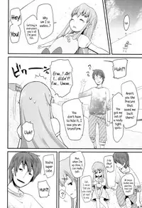 (C86) [Condiment wa Hachibunme (Maeshima Ryou)] Happiness experience (HappinessCharge Precure!) [English] {5 a.m.}