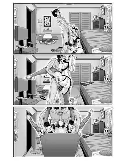 Mukatsuku Imouto wa Chanto Shikaranakucha!! 3!!!