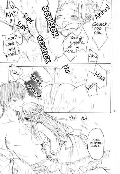 (SC41) [Sparkling Snow (Yuukey)] Koisuru Mahoutsukai | A Magician in Love (Fate/Stay Night) [English] [ancilf]