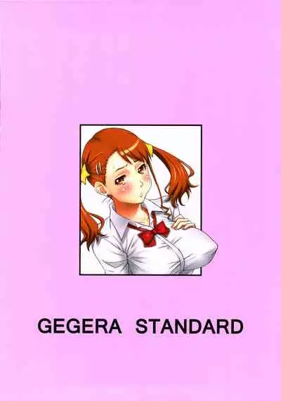 (C80) [GEGERA STANDARD (Gegera Toshikazu)] Paiyose Naruko-san | Naruko-san's Tits (Ano Hi Mita Hana no Namae wo Bokutachi wa Mada Shiranai.) [English] {doujin-moe.us}