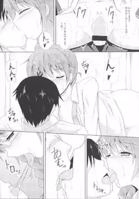 (Utahime Teien 7) [Taishou Romanesque (Toono Suika)] Otona no Magic Hour (THE IDOLM@STER CINDERELLA GIRLS)