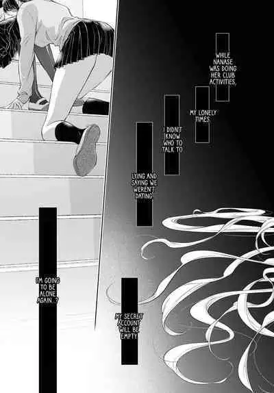 My Girlfriend's Not Here Today Ch. 12+17