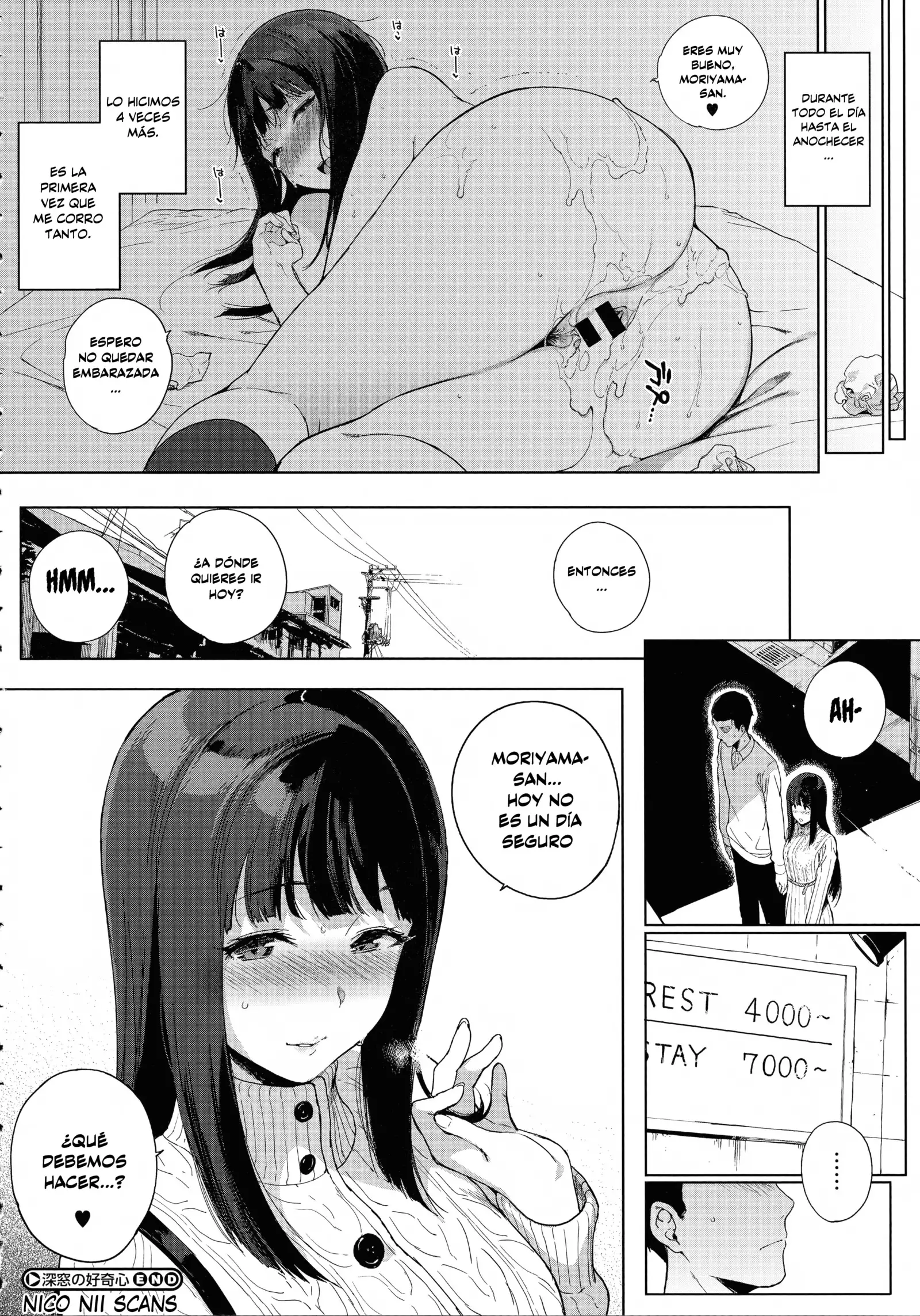 Houkago no Yuutousei Ch. 1-5