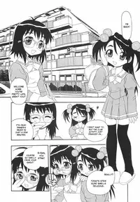 [Shinozaki Rei] Anadori Gataki Bokura [English] [desudesu]