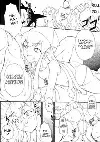 (C79) [Dashigara 100% (Minpei Ichigo, Hakkyou Daioujou)] Bitan Bitan (Chaos Breaker, Shinryaku! Ika Musume) [English] {doujin-moe.us}