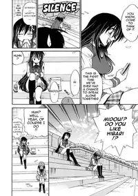 [DISTANCE] Michael Keikaku ~Kyou kara Boku wa Onnanoko~ 3 [English] [Tadanohito]