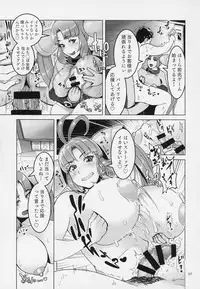 (C94) [Batten Sketch (Eugene Batten)] Pachi-Slot Girls Seikan Hole (Otome Masters)