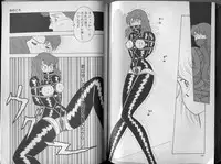 [Makimura Miki] BONDAGE ZONE