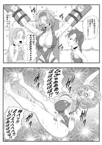 [Tick (Tickzou)] Kusuguri Goumon Taikyuu Hon ~Aku no Onna Kanbu Hen~