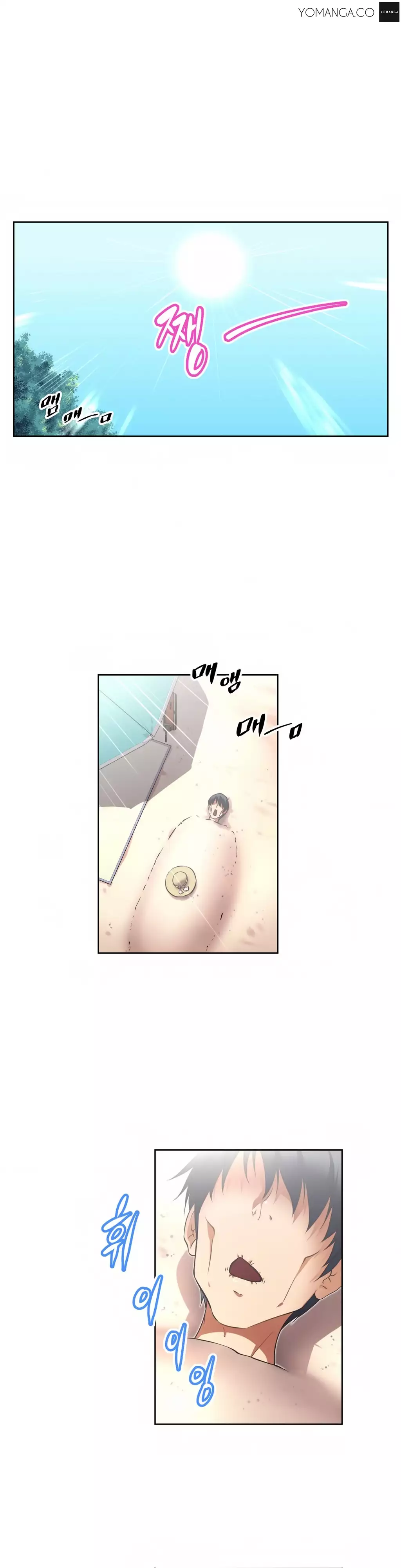 Brawling Go 0-18 Chapters