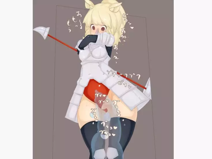 KEMO FRIENDS uterine prolapse