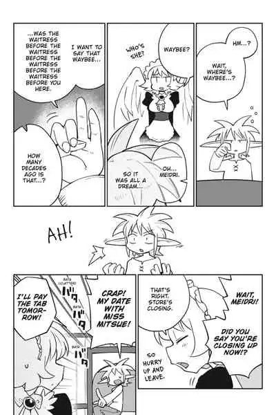 [Amahara Teikoku(Amahara)] [masha] Interspecies Reviewers - Volume 5 [English] [Digital]