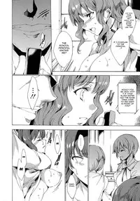 [Yuiga Naoha] Seinaru Manabiya no Sono de | Inside the Holy Garden of Learning [English] {doujin-moe.us}