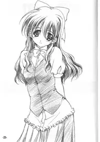 (CR34) [EXtage (Minakami Hiroki)] EXtra stage vol. 11 (Onegai Twins)