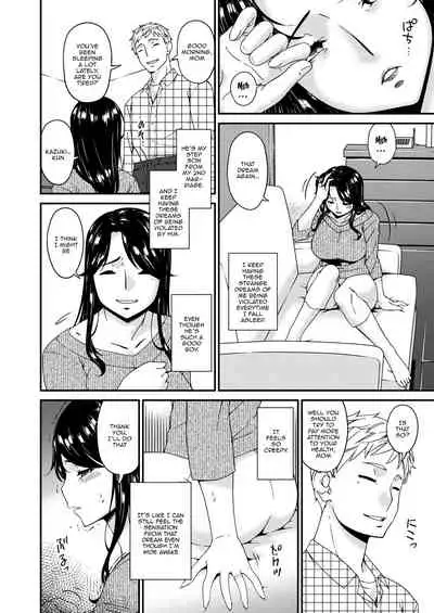 [Bai Asuka] Gibo, Omou Toki... | When I Started Thinking About My Mother-In-Law... (COMIC HOTMILK 2020-04) [English] {Doujins.com} [Digital]