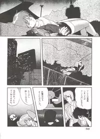 [Studio Fuck (Various) Onapet 7 (Sonic Soldier Borgman, Gundam ZZ, Osomatsu-kun)