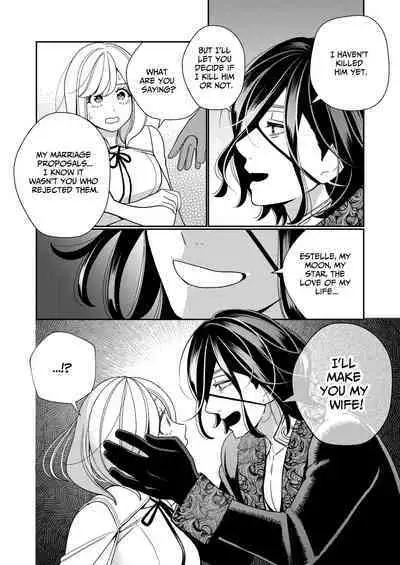 Seijo wa Tekikoku no Ou ni Otosareru | Corrupted by the Mercenary King.