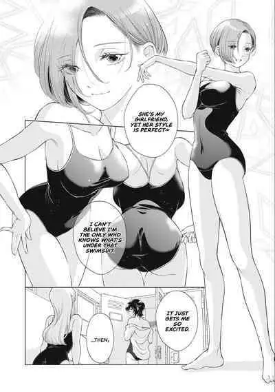 My Girlfriend's Not Here Today Ch. 12+17