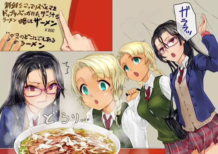 Ramen-ya de ShokuSe |來去吃拉麵店