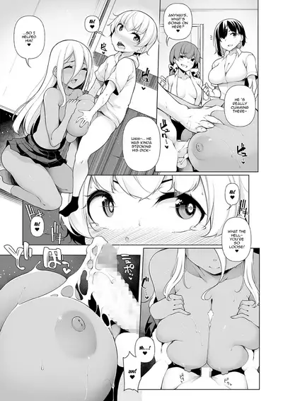 [Sakamata Nerimono] Zenbu Gal na Nee-chan no Sei 2 | It's All The Gal Nee-chans' Fault 2 (COMIC Shigekiteki SQUIRT!! Vol. 20) [English] {Doujins.com} [Digital]