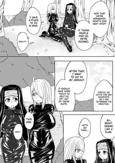 [HLL.ALSG99] Whisper of Guidance 1-18 [Complete] [English] [CrowKarasu]