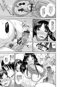 COMIC Magnum Vol. 65