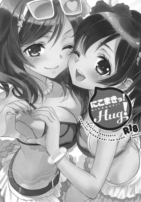 NicoMaki! HUG!