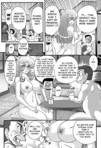 [Kamitou Masaki] Daimondai desu. Tina-sensei Ch. 5 [English] [Hong_mei_ling, ArigatoLemon] [Digital]