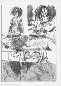 (C59) [Chronolog, R-Works (Sakurazawa Izumi, ROS)] PURGATORIO (One Piece)