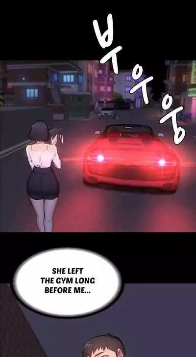 [G.Ho, Jiho] FITNESS Ch.16/? [English] [Hentai Universe]