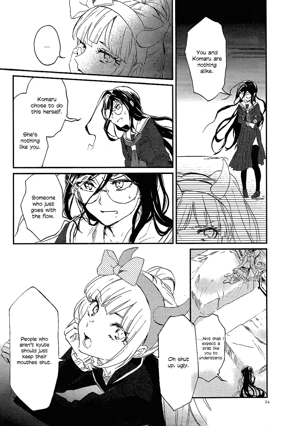 Yasashiku Aishite | Love Me Gently