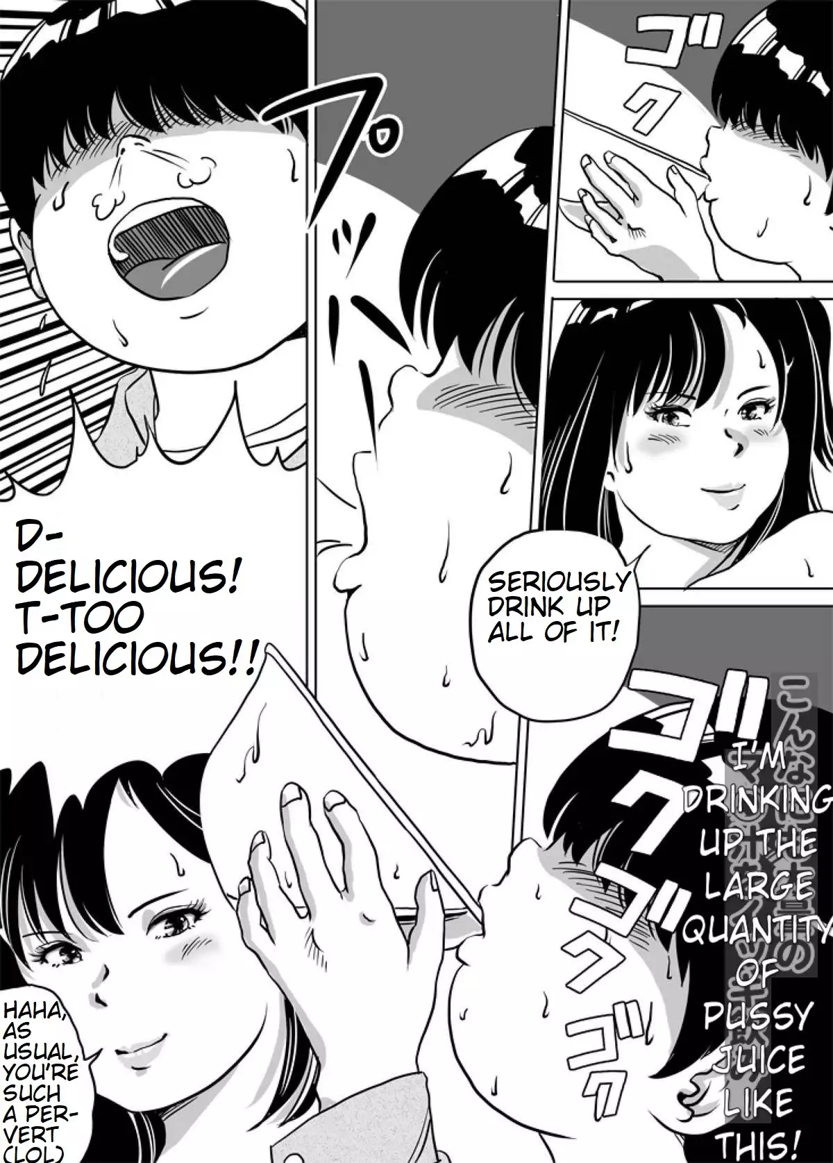 Imouto Tomomi-chan no Feti Choukyou Ch. 5 | Younger Sister, Tomomi-Chan's Fetish Training Part 5