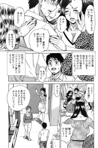 Action Pizazz DX 2014-05