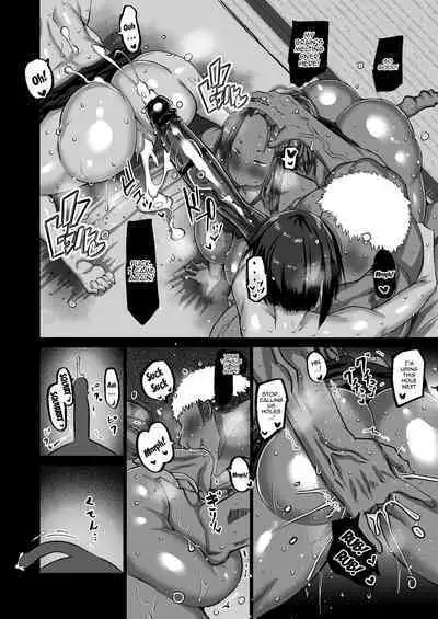 [Chae] Jimoto no Oneesan-tachi ni, Dekachin Baka no Tomodachi ga Tanetsuke Koubi Shimakutteta. | My Huge-Dicked Idiot Friend Has Been Breeding The Fuck Out Of My Big Sisters Back In My Hometown [English] {Doujins.com}