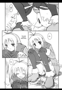 (CR33) [KEMOKOMOYA (Komori Kei)] Kitsune no Jikan (Ragnarok Online) [English] [Caek]