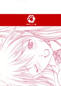 (CR32) [JIBAKU-SYSTEM (Suzuki Amaharu)] BELIEVE -short-term decisive battle- (Neon Genesis Evangelion)