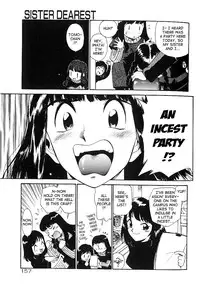 [Kamirenjaku Sanpei] Anal Justice [English]