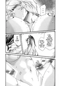 [Haruki] Kisei Juui Suzune | Parasite Doctor Suzune Vol. 5 [English] [Tonigobe]