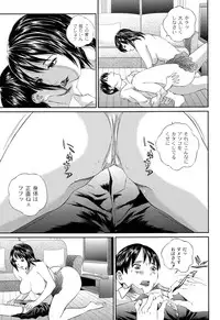 [Manzou] BIBLE [Digital]