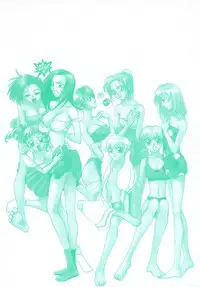 [Maboroshi Ouka] Irohana Otome Jiten