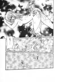 [Saeki Yukako] Fancy-free