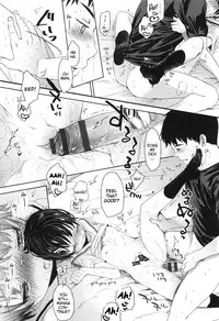 [Okada Kou] Classmate (A SIZE) [English] [Blindeye]