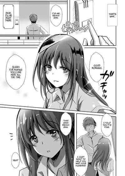 Netorareru Onna-tachi Ch. 1, 3 | Stolen Girls Collection Ch.1, 3