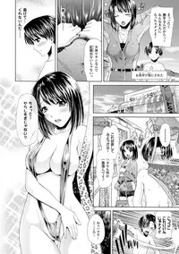 [Karasuma Nishiki] Shinen Sentai Cthulunger - Abyss Rangers Cthulunger [Digital]