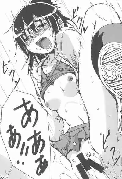 (C80) [Fanta (FAM)] Champion Shinshiroku (Various)