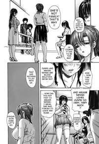 [MG Joe] Tonari no Minano Sensei Vol. 4 [English] {Tadanohito}