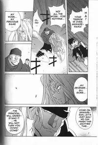 Breast Play [English] [Rewrite] [EroBBuster]